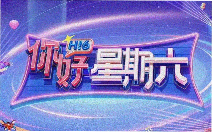 ok影院焦点推荐 雾港谜案